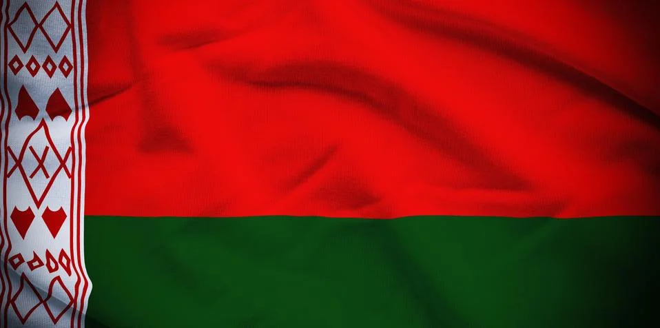 Belarus Flag Stock Photos