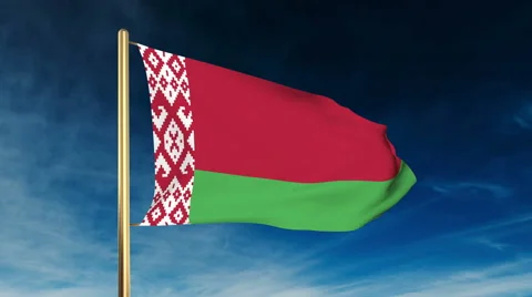 Belarus flag slider style. Waving in the win with cloud background animation Stock Footage 47885269