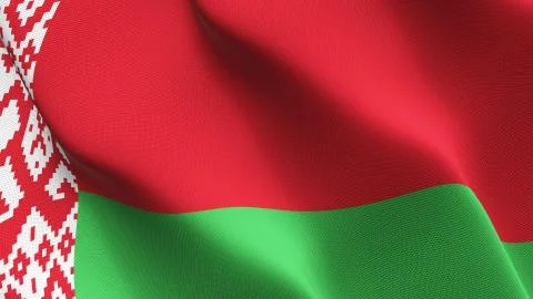Belarus flag waving on wind. Stock Illustration