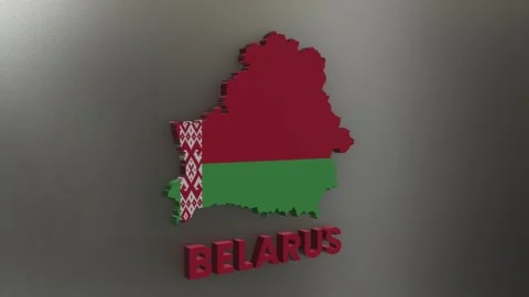 Belarus Stock Footage 281028532