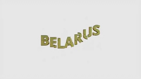 BELARUS Stock Footage 307980545