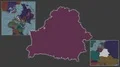 Belarus framed and extracted. Administrative 4k or 4k+ Resolution