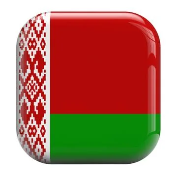 Belarus Stock Illustration
