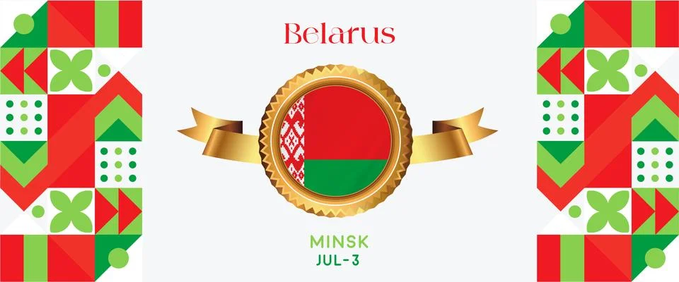 Belarus Stock Illustration
