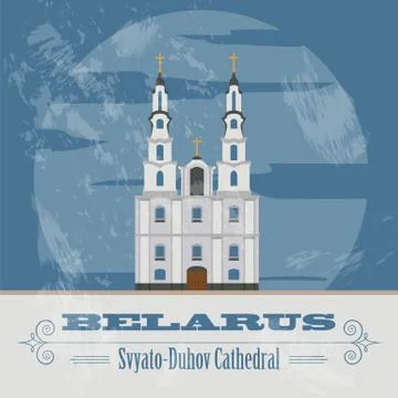 Belarus landmarks. Retro styled image Stock Illustration