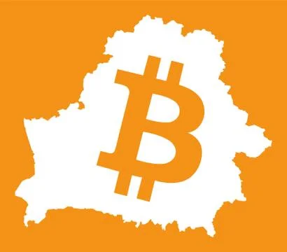 Belarus map with bitcoin crypto currency symbol illustration Stock Illustration