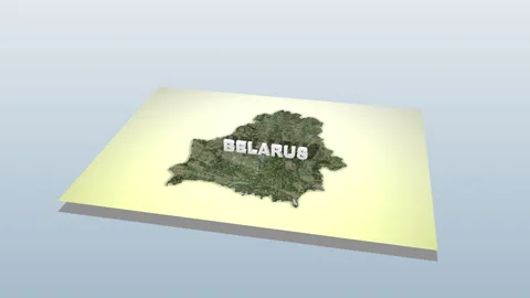 Belarus Map Unfolding Stock Footage 284500815