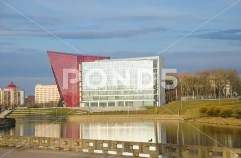 BELARUS, MINSK - 29 MARCH / 2016: URBAN CIVIL ENGINEERING COMPANY COMPLETED T Stock Photos