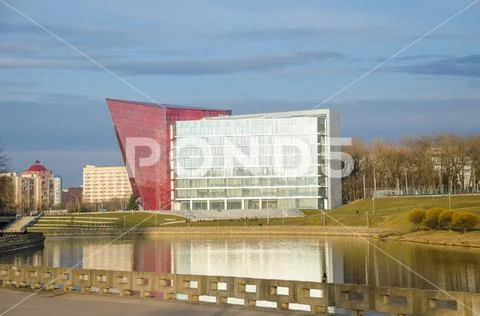BELARUS, MINSK - 29 MARCH / 2016: URBAN CIVIL ENGINEERING COMPANY COMPLETED T Stock Photos