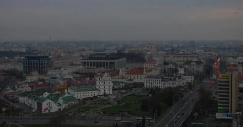 Belarus, Minsk. Stock Photos