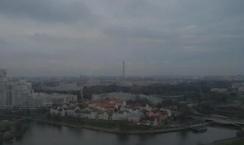 Belarus, Minsk. Stock Photos
