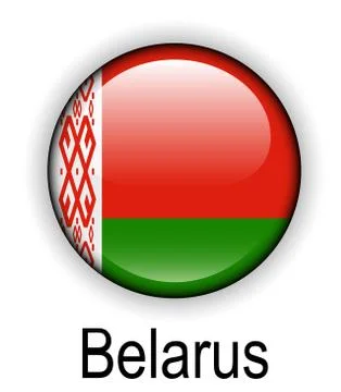 Belarus official state flag Stock Illustration