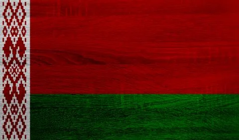 Belarus Stock Photos