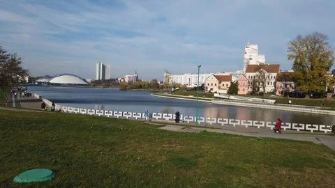 Belarus Stock Photos