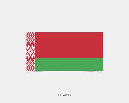 Belarus Rectangle flag icon with shadow. Illustrazione stock