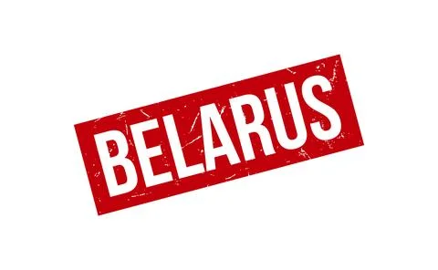 Belarus Rubber Stamp Seal Vector Stock Illustration