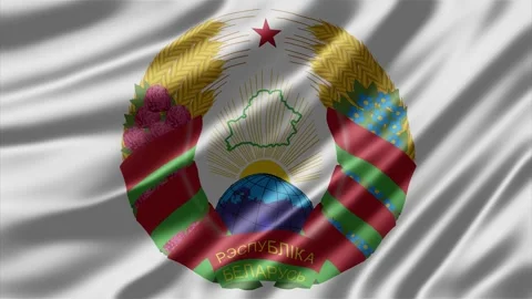 Belarus state emblem displayed on rippling fabric surface Stock-Footage 343562830