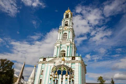 The Belfry Stock Photos