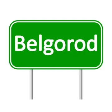 Belgorod road sign. Illustrazione stock