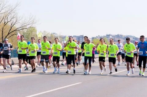 Belgrade marathon Stock Photos
