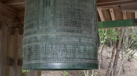 Bell at Buddhist Temple in Japan Stock Footage 58720184