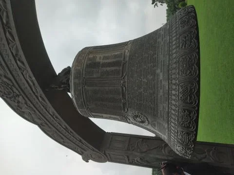 Bell of Japan at Nalanda Ruins Stock Photos