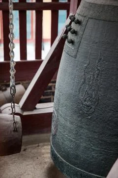 Bell 스톡 사진