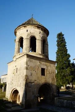 Bell tower of Gelati monastic complex near Kutaisi ,Imereti, western Georgia Stock Photos
