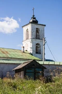 Bell tower at Goritsy Monastery of Resurrection Vologda region Stock Photos