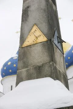 The bell tower of the Holy Trinity Sergius Lavra in Sergiev Posad, Russia. Stock Photos