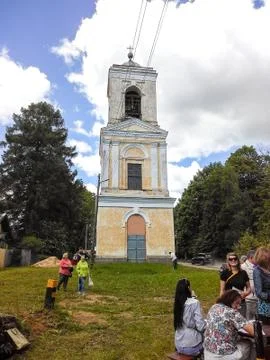 The bell tower Stock Photos