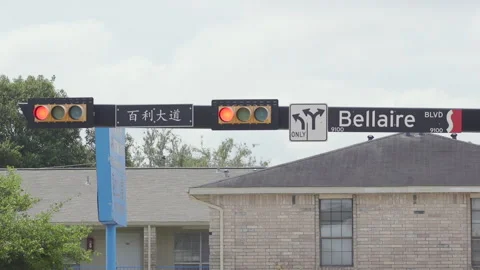 Bellaire Blvd street sign in Houston Stock Video Pond5
