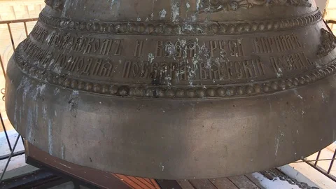 Bells of an orthodox temple Stock Footage 102626251
