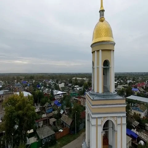 Belltower with a cross Stock Footage 69538408