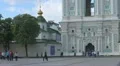 The Belltower of Saint Sophia Cathedral Kiev, Ukraine HD Footage