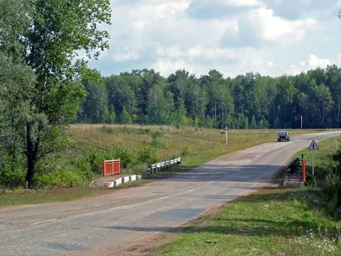 Beloretsky tract. Nature is in the way of the Beloretsky tract. Roads and lan Stock Photos