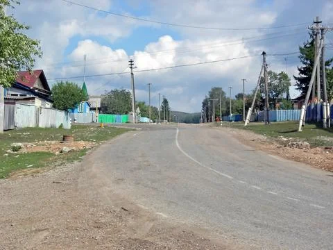 Beloretsky tract. Nature is in the way of the Beloretsky tract. Roads and lan Stock Photos