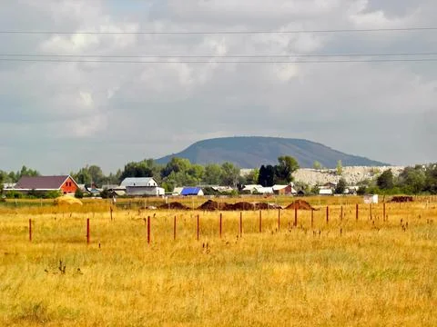 Beloretsky tract. Nature is in the way of the Beloretsky tract. Roads and lan Stock Photos