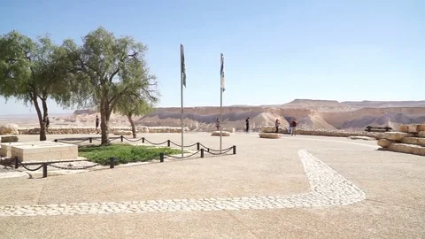 Ben Gurion Grave Site. Stock Footage 99607244