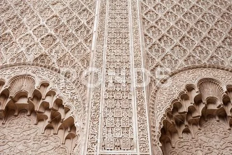 Ben Youssef Medersa Stock Photos