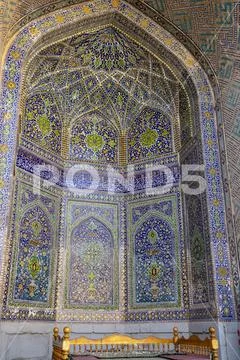 Bench in courtyard, Shir Doh Madrasa, The Registan, Samarkand, Uzbekistan Stock Photos