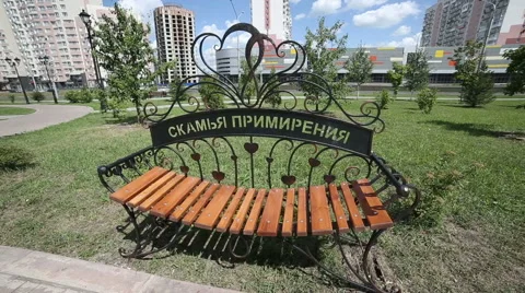 The bench reconciliation Stock Footage 61581261