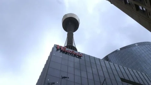 Beneath The Tower Eye In The Central Business District (CBD), Sydney, Australia Stock Footage 158915650
