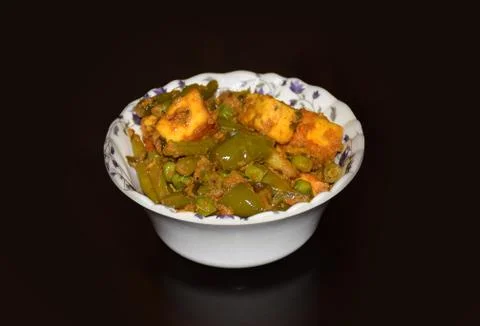 Bengali Mixed Vegetable Dish Stockfoto's