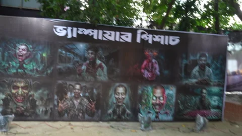 Bengal’s Demon Fair Stock Footage 342282591