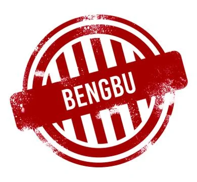Bengbu - Red grunge button, stamp Stock-Illustration
