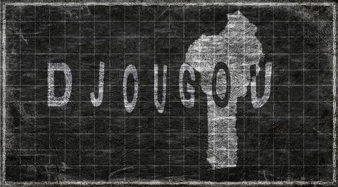 Benin Djougou Typography Map Stock Illustration