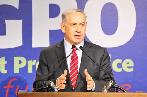 Benjamin Netanyahu portrait Stock Photos