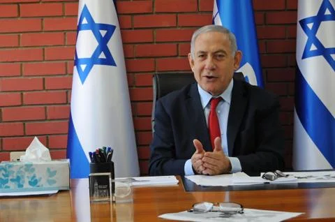 Benjamin Netanyahu portrait Stock Photos