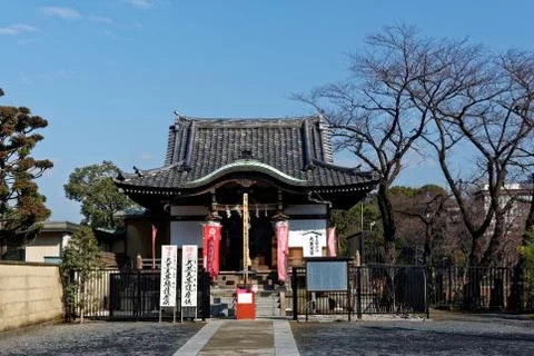 Benten-do Foto stock